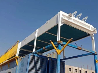 Solar Power Plant